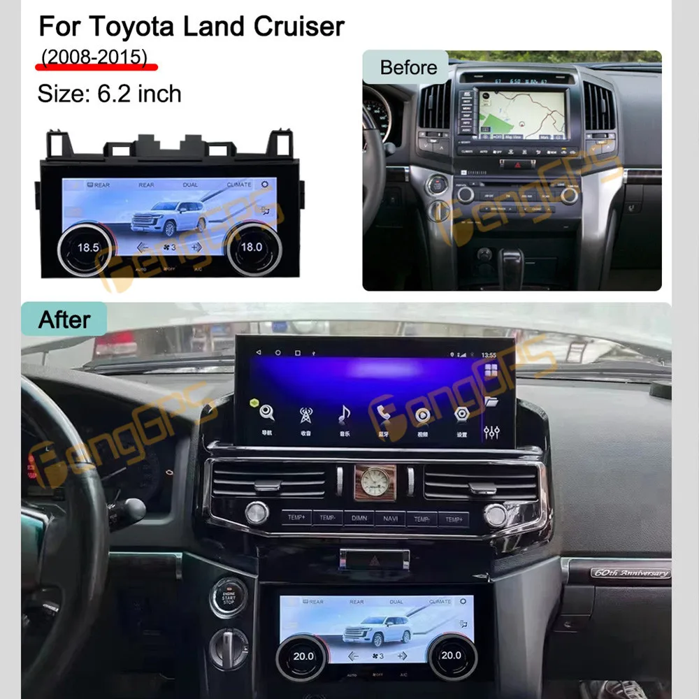 شاشة تكييف الهواء الأمامية لتويوتا لاند كروزر 2008-2015 لوحة التيار المتناوب التحكم في المناخ LCD HD شاشة تعمل باللمس اكسسوارات السيارات
