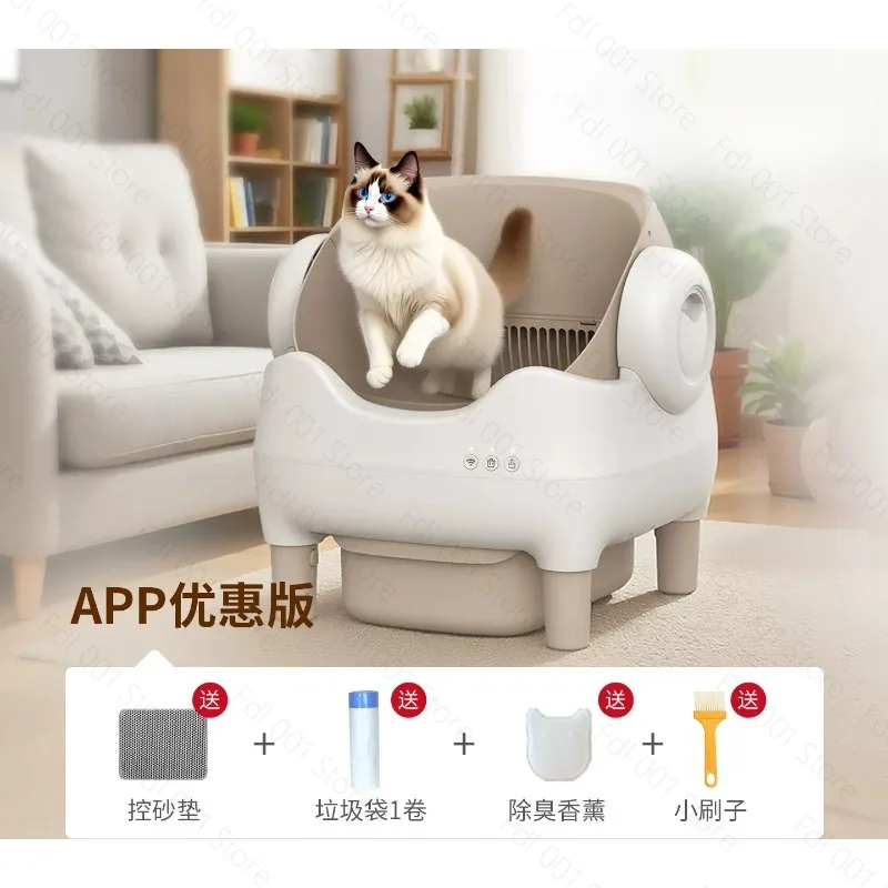 Pet Backpack Transparent Breathable Cat Cage Multifunctional Pet Carrying Bag Portable