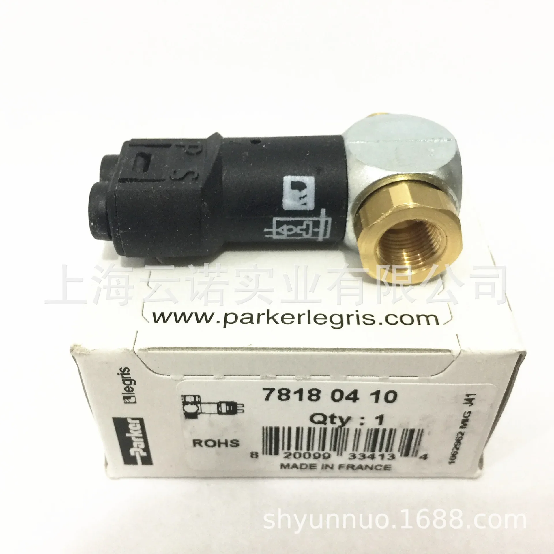 Air pressure sensing connector 7818 04 13 7818 04 10 7818 04 17