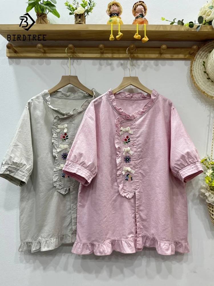 

New 2025 Summer Cotton Half Sleeve Shirt, Women Ruffled Embroidery, Mori Girl French Age Reduction Casual Loose Blouse T55046CC