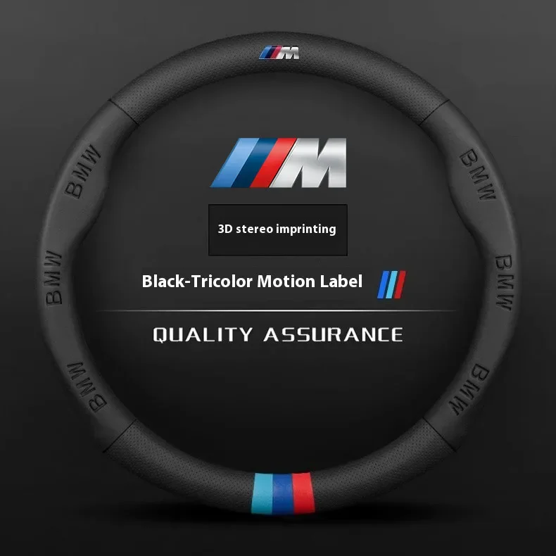 

BMW M X1 X3 X5 X6 X7 G20 G30 G70 E36 E39 E46 E90 F10 F15 F25 F30 Leather 3D Embossing Car Steering Wheel Cover Auto Accessories