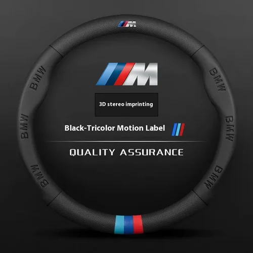 BMW M X1 X3 X5 X6 X7 G20 G30 G70 E36 E39 E46 E90 F10 F15 F25 F30 가죽 3D 엠보싱 자동차 스티어링 휠 커버, 자동차 액세서리 Best5 BMW M X1 X3 X5 X6 X7 G20 G30 G70 E36 E39 E46 E90 F10 F15 F25 F30 가죽 3D 엠보싱 자동차 스티어링 휠 커버, 자동차 액세서리 Best5