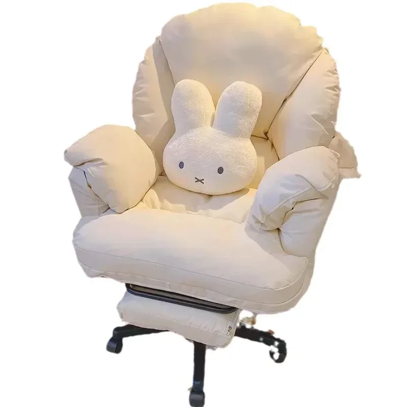 

Computer chair comfortable sedentary computer sofa chair bedroom desk office seat reclining back