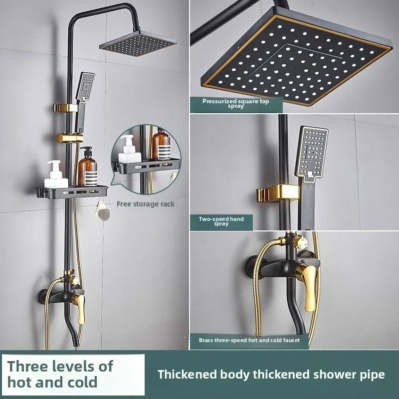 High-end Four-speed Full Bathroom Shower Set Black Gold Refined Copper Pressurized Shower A Complete Set of Shower Showers
