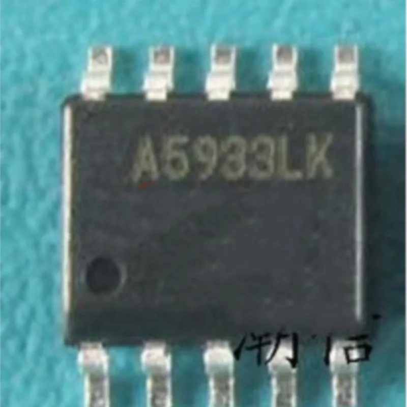 

A5933LK A5933KLKTR-T SOP8 10pcs