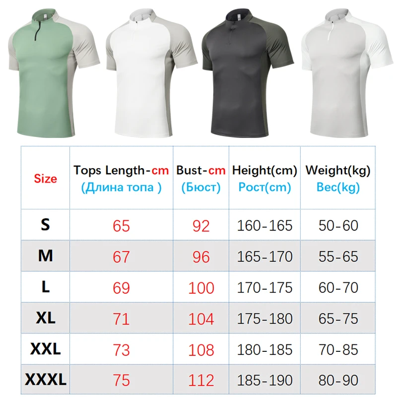 Men Breathable Sport T-shirt Jogging Gym Sportswear Fitness Running Athletic Quick Dry Tops Marathon Training Workout Tee