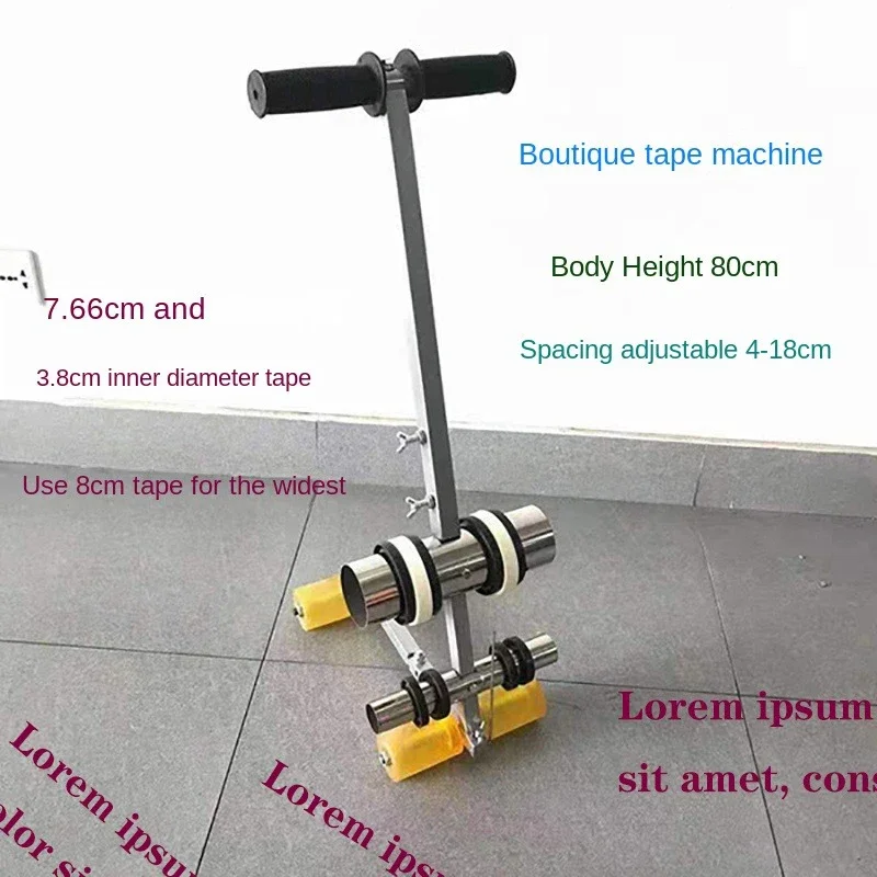 Stadium parking space tape marking machine, road marking, line drawing aid, masking paper tape pasting machine