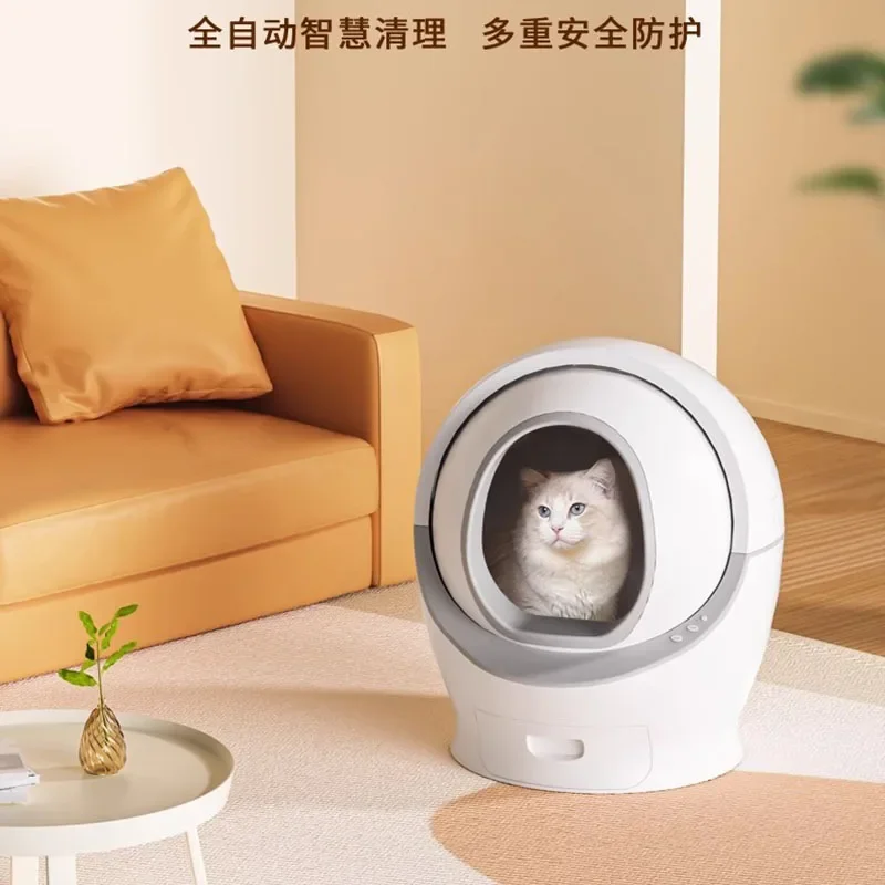 Smart Automatic Cat Toilet Training Kit Villa Bed Sandbox Tray Closed Shovel Goods Cat Bedpans Cave Petkit Pura Max Pet Products