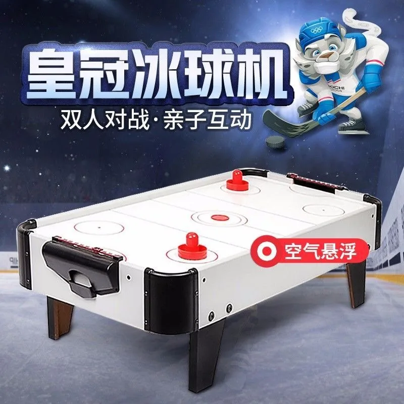 

Table Hockey Machine 3 Children's Toys 6 Air Suspension Hockey Table Game Table 8 Family Parent-Child