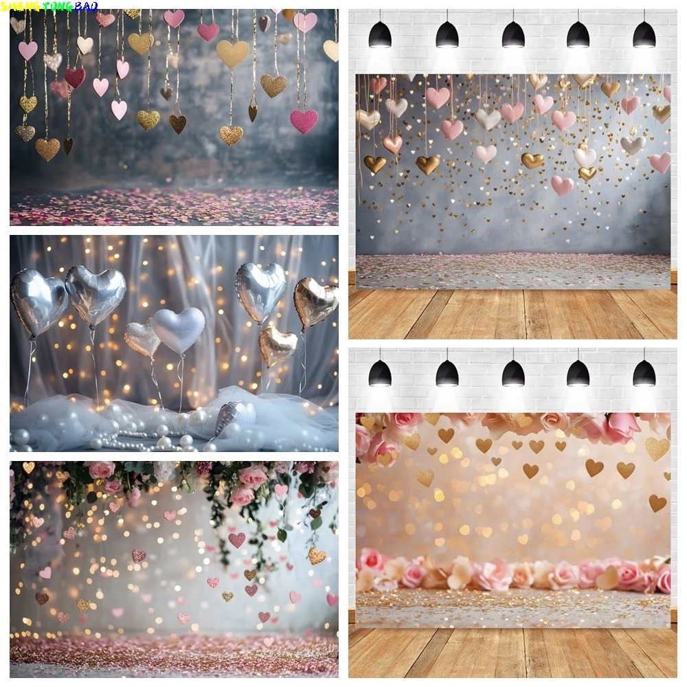 Valentinstag Fotografie Hintergrund Glitzer Flecken Rose Liebe Herz Luftballons Romantische Party Paar Porträt Foto Hintergrund