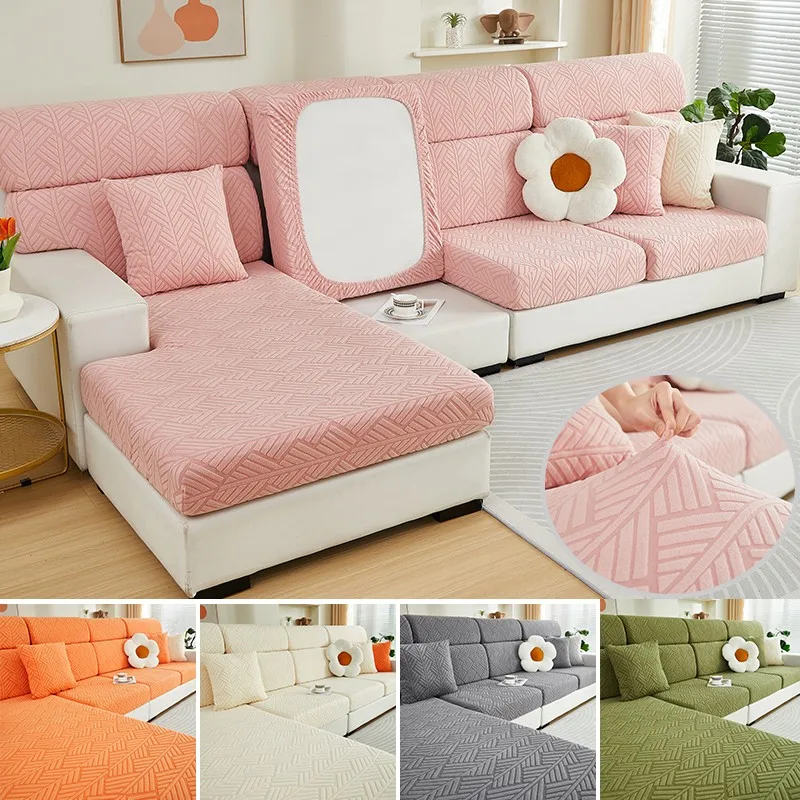 

Jacquard Sofa Cushion Cover, Non-Slip Couch Slipcover, Anti-Pet Scratch, Thickened Living Room Corner, Dust Sofa Covers