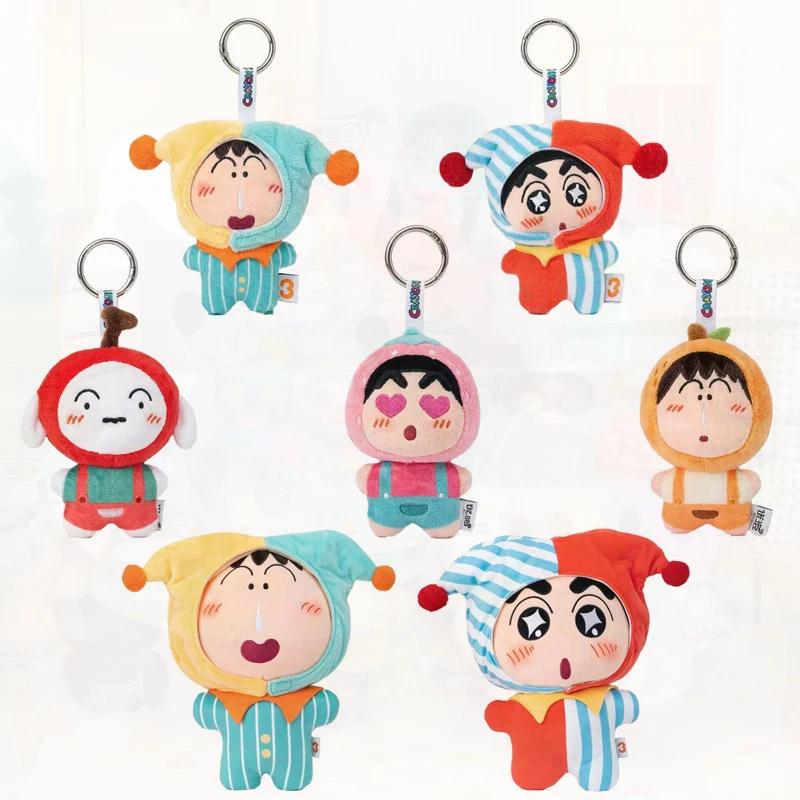 Authentic Crayon Xiaoxin Miaoqu Theater Plush Doll Keychain Cute Stuffed Toy for Kids Birthday and Christmas Gift Ideal for