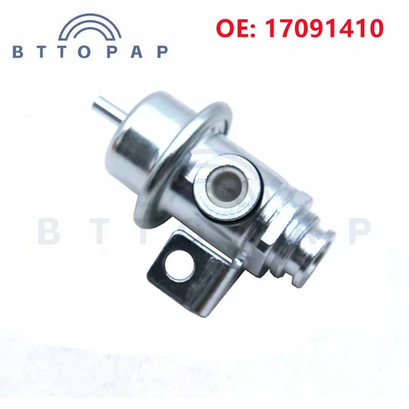 

17091410 17103467 8170914100 Fuel Pressure Regulator For Chevrolet Skylark Cadillac Storm Isuzu Oldsmobile Pontiac Honda Acura
