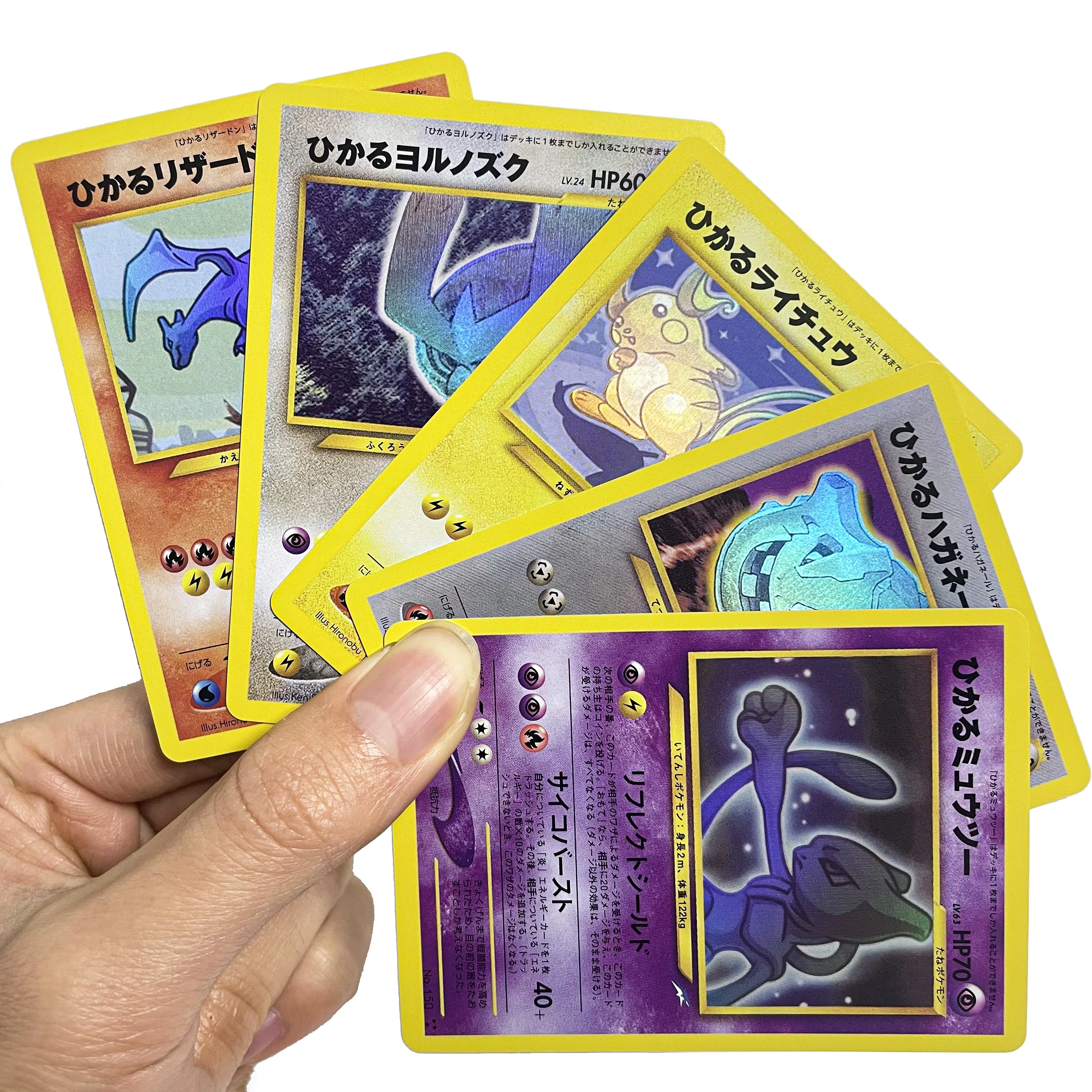 

JP Version PKM Darkness and to Light SHINING Series Mewtwo/Noctowl/Kabutops High Quality Boutique Proxy Holo Rare Cards JAPANESE