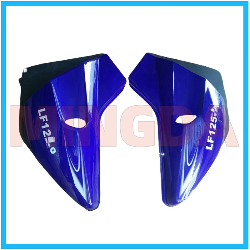 Left and Right Side Cover Blue for Lifan Lf125-9 Fourth Generation