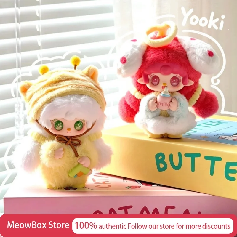

Genuine Yooki Yangyang Cute Beats The World Plush Pendant Blind Box Trendy Toy Figure Doll Ornament Gift For Girls hippers doll