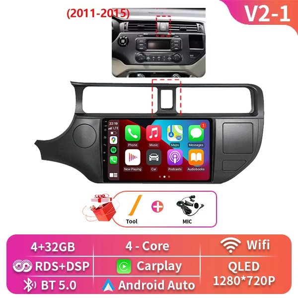 2 Din Android 16 Carplay Auto Voor Kia RIO 4 K3 2011 2012 2013-2017 Autoradio Multimedia Video Player navigatie 4G WIFI BT GPS