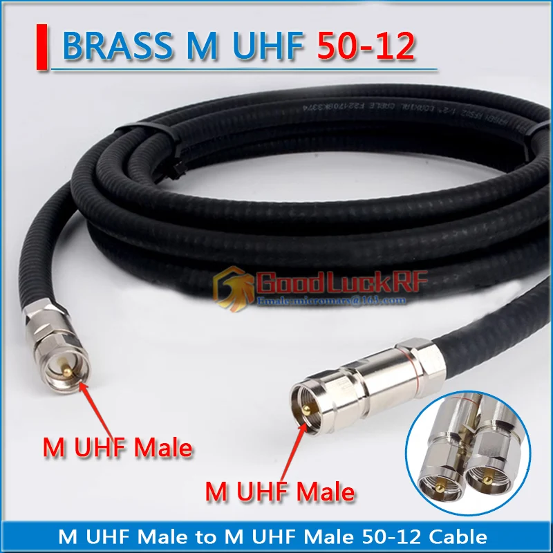 Dual PL259 SO239 M UHF Male to UHF Female & Male Coaxial Pigtail RRU Jumper 7/8 7/16 50-12 corrugated cable super flexible