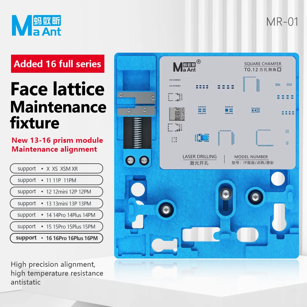 Maant MR-01 Face Matrix Repair Fixture for Phone X-16 Series Precise Position Dot Matrix Face ID Repair Clamp