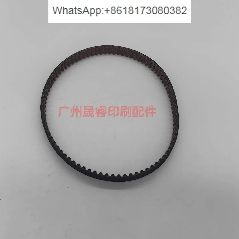 印刷機付属品-cd102-cx102-オリジナルピックアップローラー駆動ベルト-f2020007
