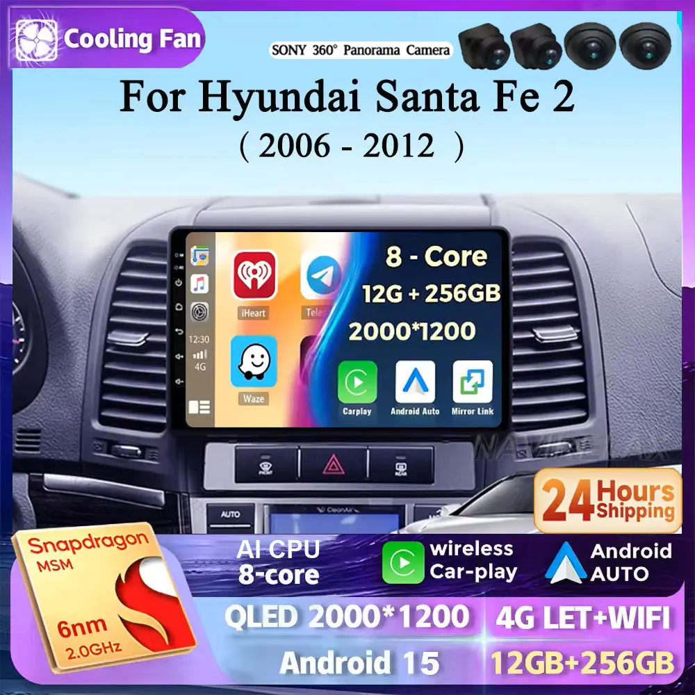 

Для Hyundai Santa Fe 2 2006-2012 Android 15 2K QLED Автомобильный радиоприемник Мультимедийный видеоплеер GPS стерео CarPlay Головное устройство 4G WIFI