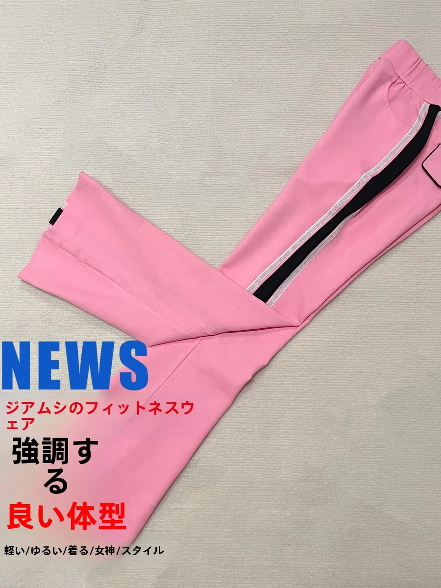 pantalon-de-danse-fitness-jiamusi-taille-haute-long-en-coton-romain-manches-courtes-vetements-de-sport-bloc-de-couleurs-noir-et-rose