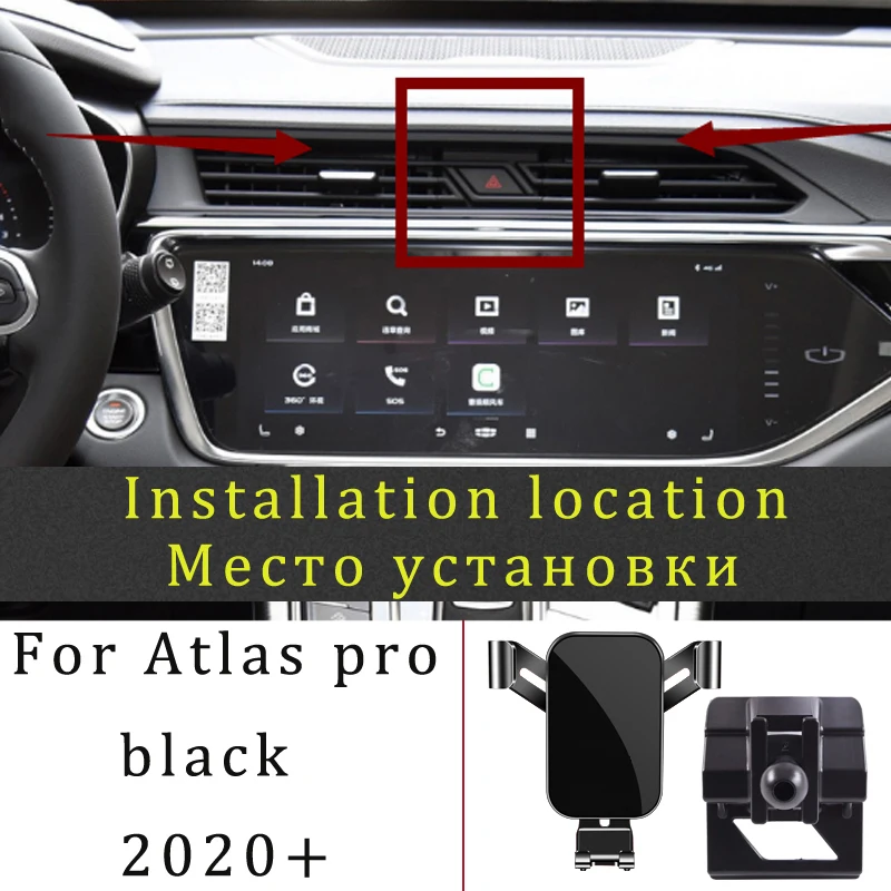 Adjustable Car Phone Mount Holder For Geely Atlas pro Tugella Coolray 2020 2021 Car Interior Accessories