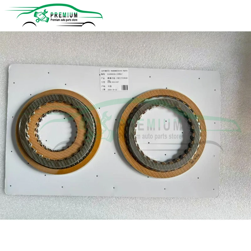 

Совершенно новый комплект фрикционных дисков 01M 01N, подходит для VW Audi Golf Jetta Polo