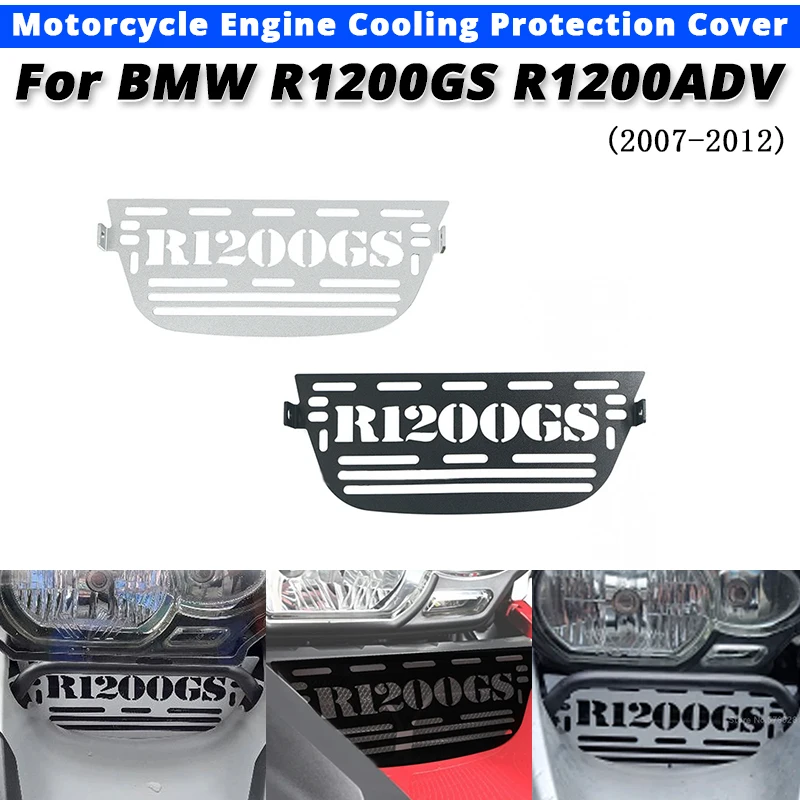 

For BMW R1200GS R1200ADV 2007-2012 Motorcycle Engine Cooling Protection Cover Slip on BMW R1200-GS R1200-ADV