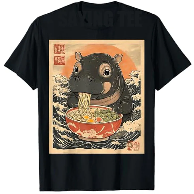 Moo Deng Hippo Eat Ramen for Japanese Style T-Shirt Cute Cartoon Moo Deng Art Graphic Saying Tee Fashion Short Sleeve Tops Gift