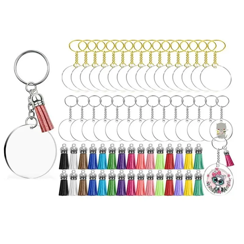 Baar-Keychain Blank…