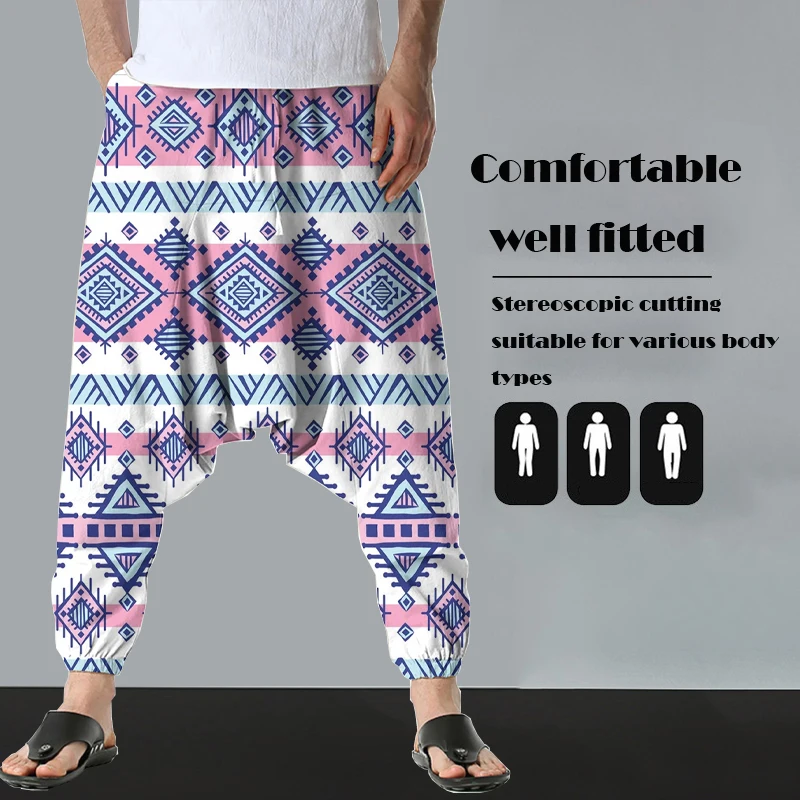 

New 100% Polyester Men's Harem Pants Comfort Breathabilit Lantern Fashionable Casual Loose Essential For Home Vacation Parties