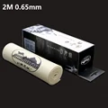 2M 0.65mm