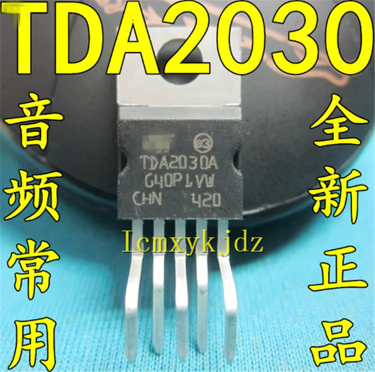 10Pcs/Lot  TDA2003A TDA2003 TDA2003AV TDA2030L TO-220  ,New Oiginal Product  Welcome to inquire and purchase ，fast delivery