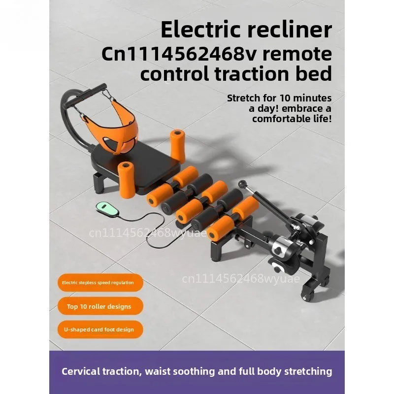 Electric traction machine stretching machine for neck and waist stretching leg and relaxation bed Integrated Fitness Equipments