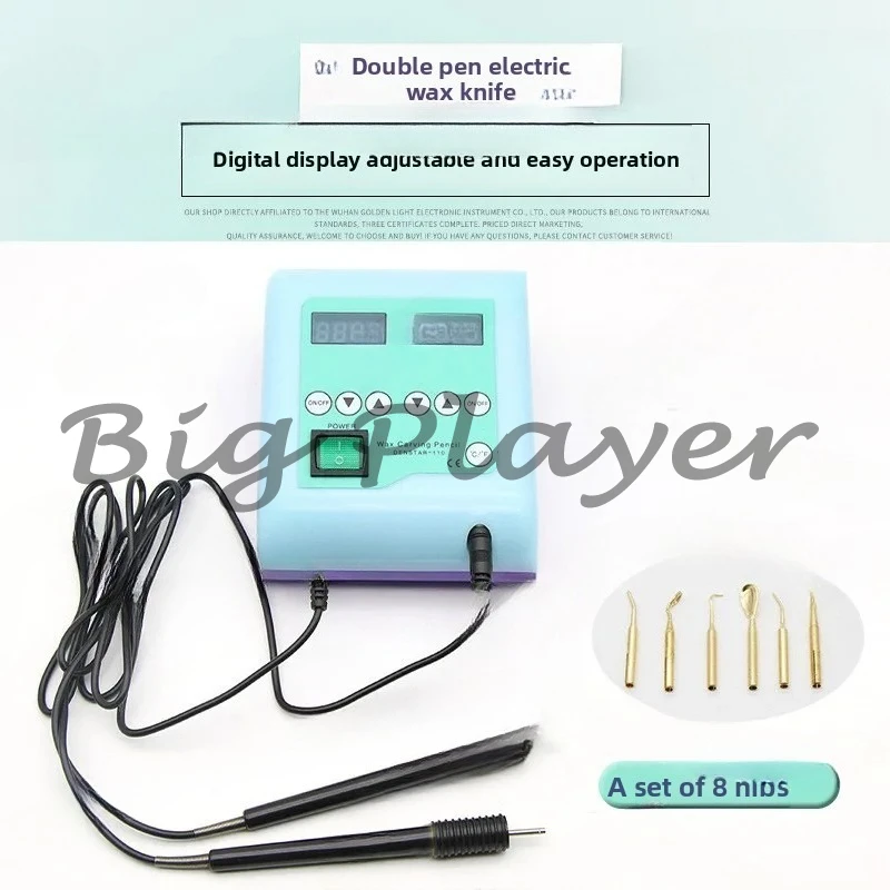 

Self-produced double pen electric wax knife with adjustable temperature wax engraving machine