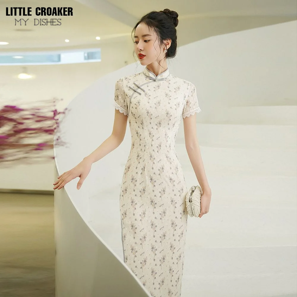 

Women Revised Version of Cheongsam Qipao Girl Bone Etched Noble Small and Fashionable Spring and Summer 2023 New Young Style