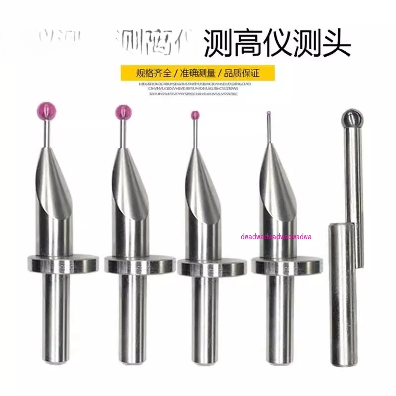 

Altimeter Needle Diameter 1.0/2.0/30 Ruby Tungsten Steel Probe Altimeter Altimeter Probe