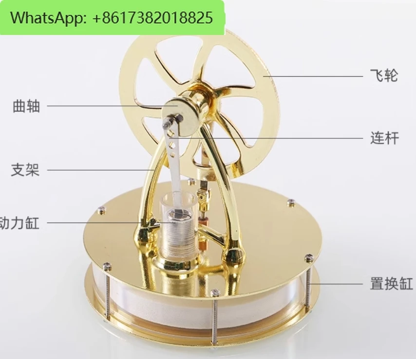 Low Temperature Mini Air Stirling Engine Motor Model Heat Steam Arrival Stainless Steel Education Toy