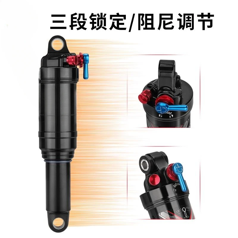 Bicycle air pressure shock absorber Mountain bike soft tail shock absorber