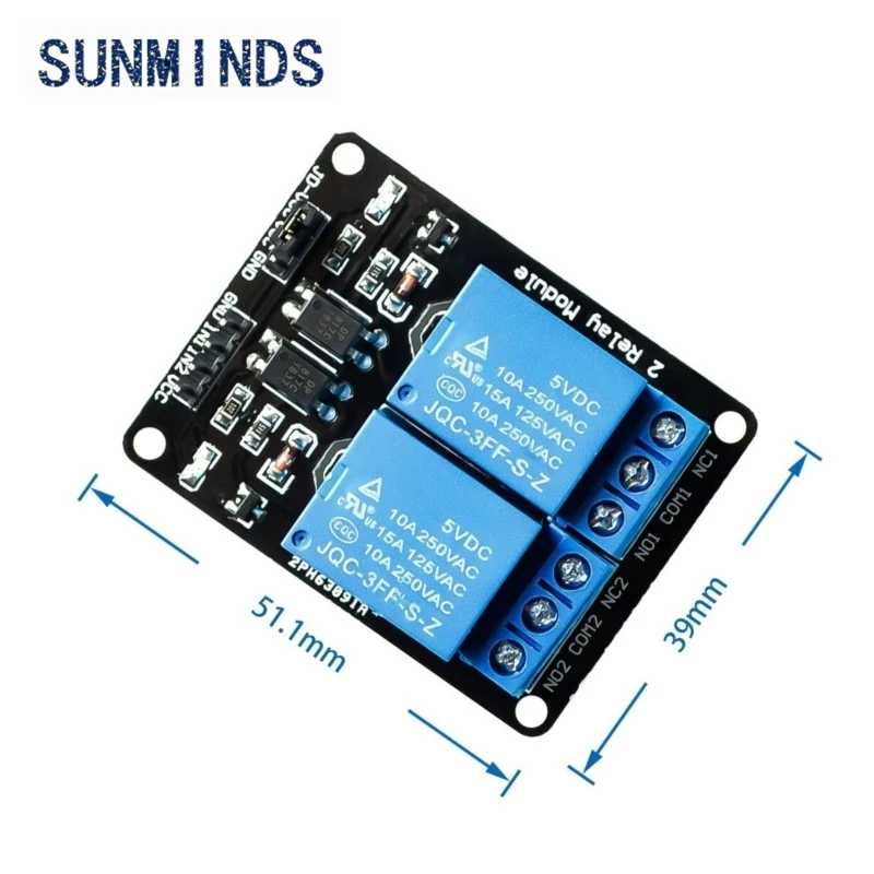 1PCS/LOT 5V 2-Chann… - image