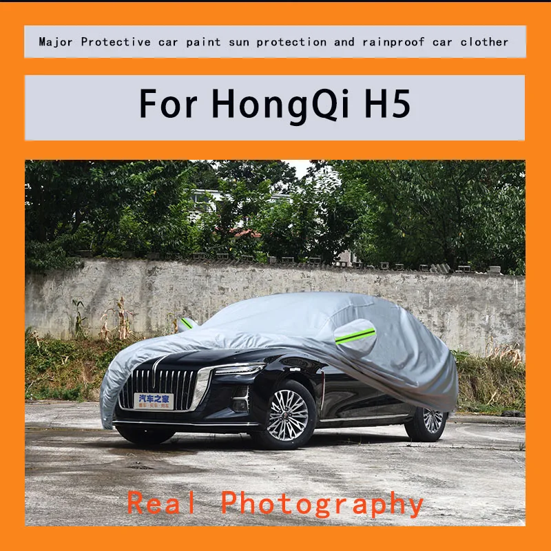 

Suitable for HongQi H5 rainproof, snow proof, dust-proof and external protection of vehicles