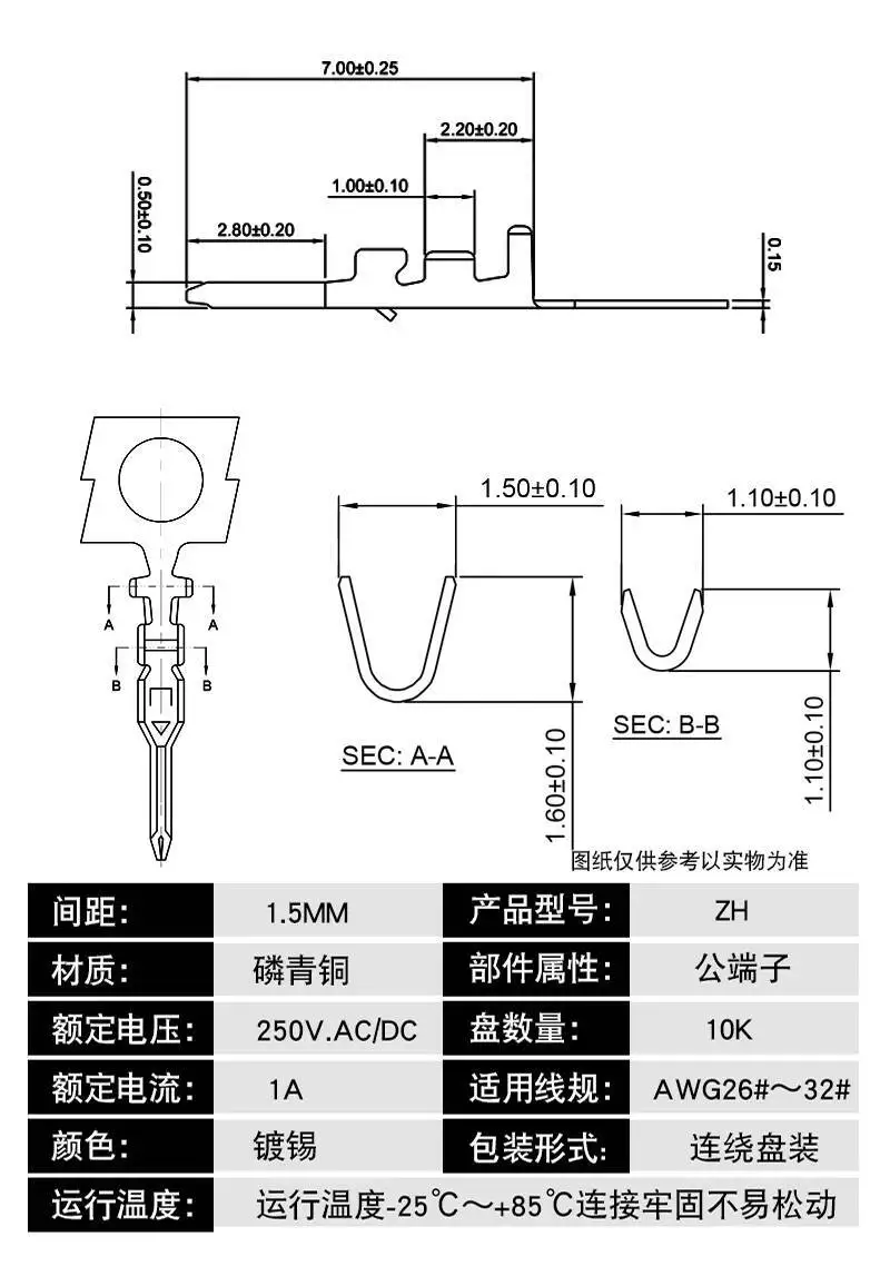 50~100 Stück ZH1.5Mm Steckergehäuse für weibliche Anschlüsse, Luft-zu-Luft-Verbindung, Kunststoff, 2P 3P 4P 5P 6P Stecker – Detail 3