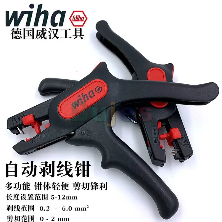 WIHA 44617 Automatic Cable Wire Stripper Hand Tool Plier 0.2mm To 6mm² 36050, Tool Supplies