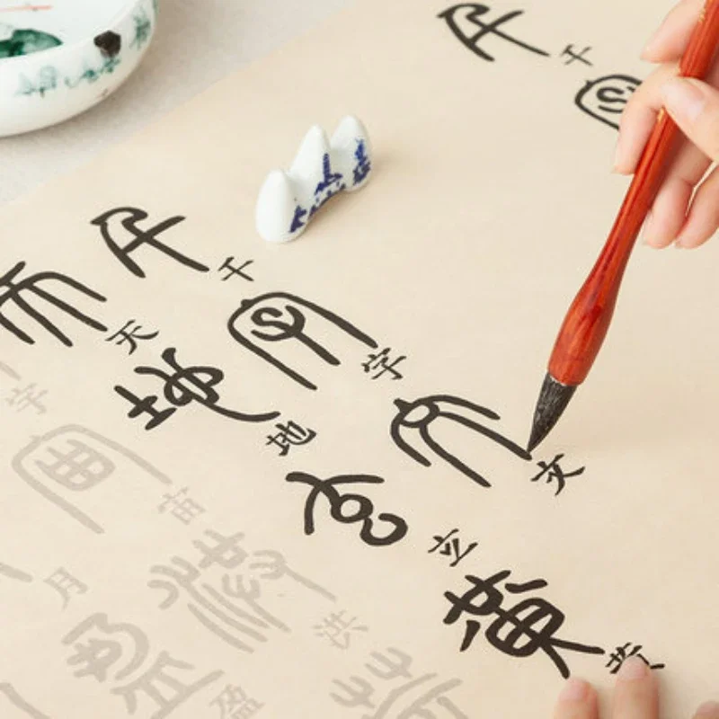 Long Rolling Chinese Thousand Characters Classic Calligraphy Copybook Small Official Script Calligraphie Brush Copybook Practice