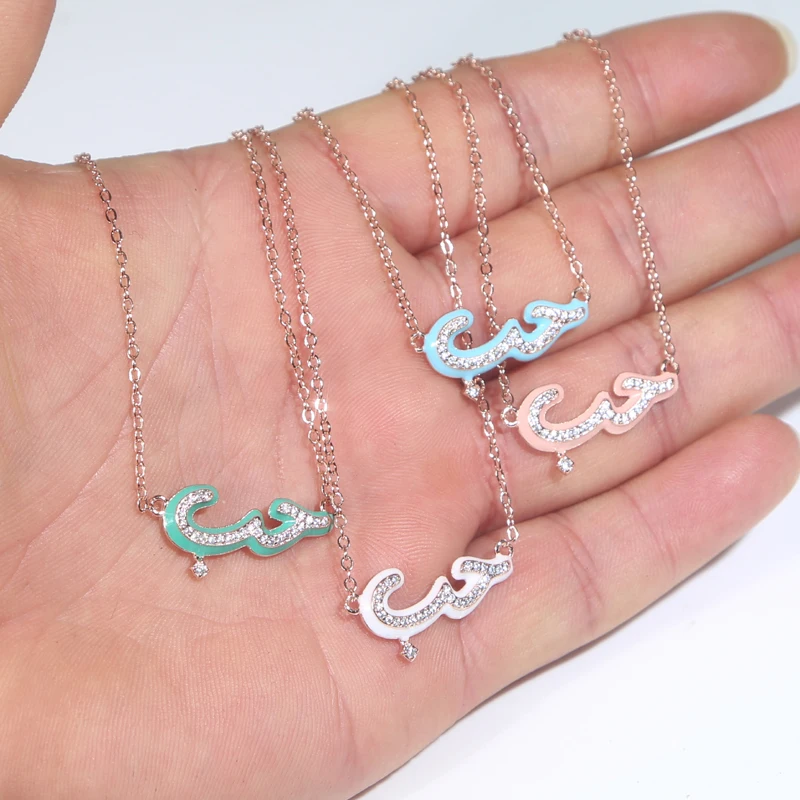 Rose Gold Plated Pastel Enamel 5A Cubic Zirconia CZ Arabic Love Letter Pendant Fashion Women Necklace Wholesale