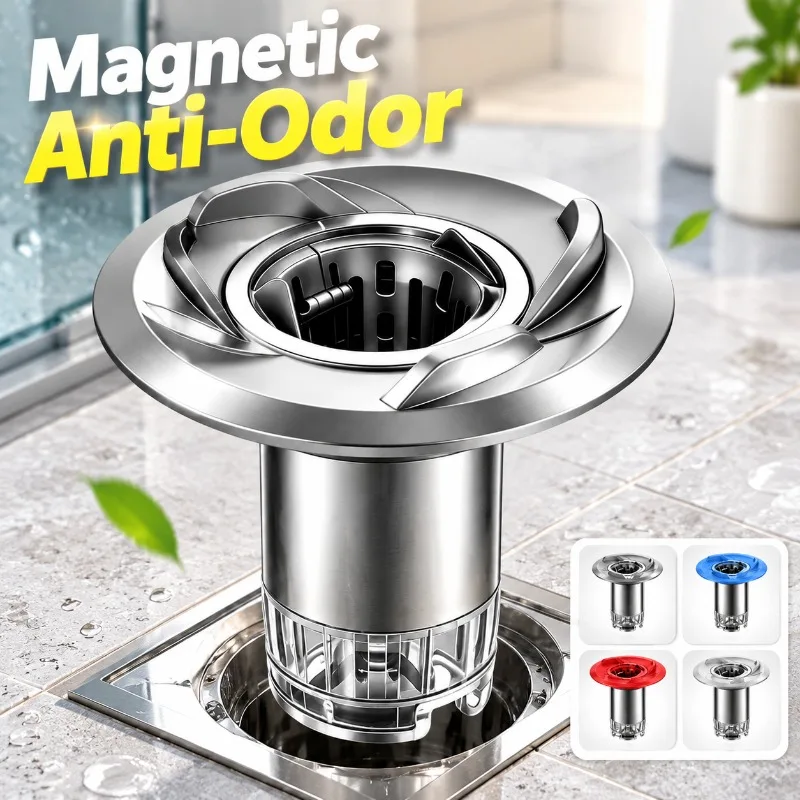 Magnetic Anti-Odor Floor Drain Core Universal Bathroom Sewer Filter Vortex Insect Proof Seal Cover Household Deodorizing