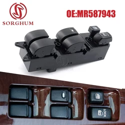 SORGHUM 14 Pins for Lancer Front Left Master Power Window Switch For Mitsubishi Galant Endeavor Lancer 2004-2012 MR587943