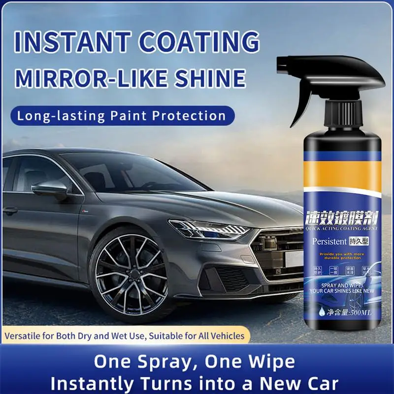 Coating Agent Spray High Protection Quick Coating Spray Car Refurbish Agent Fast-Acting Coating Spray For Car Cleaning Stain