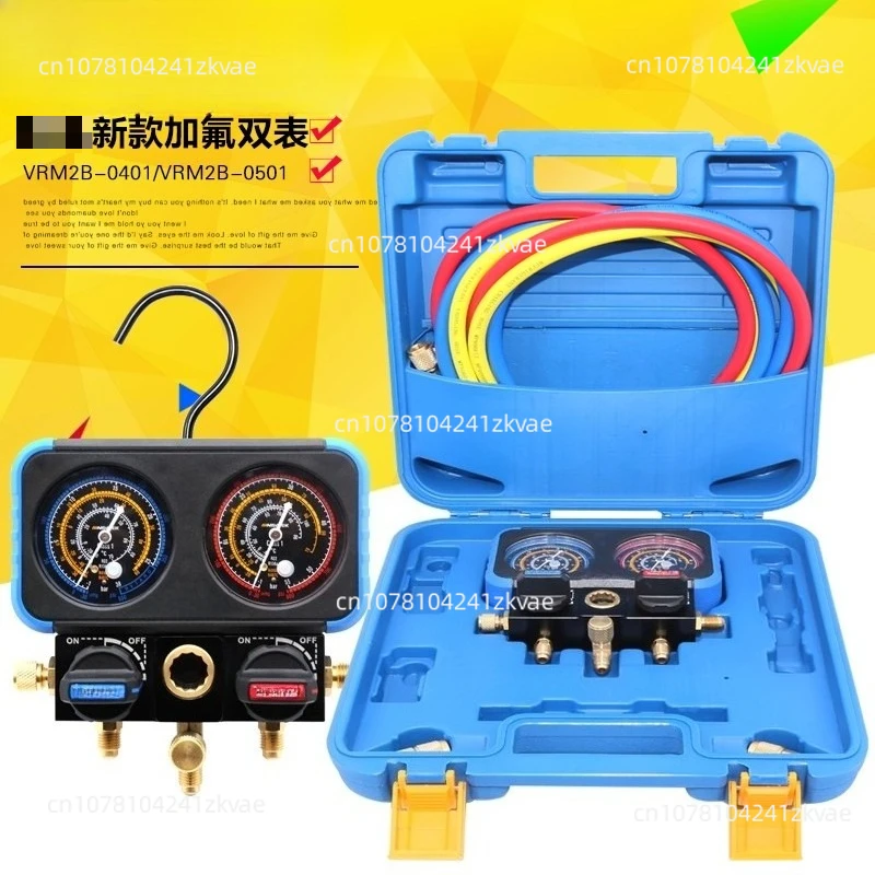 

Refrigerant Pressure Gauge Set for R22, R410, R134a Air Conditioning and Automotive Systems Dual-Gauge Valve with Charge Port